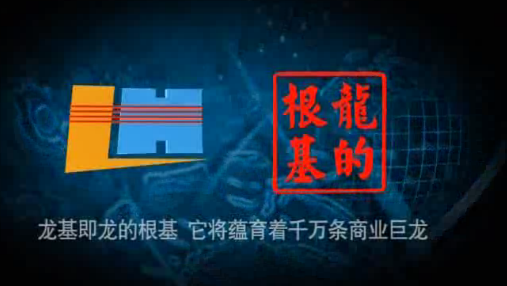 QQ图片20170805111402.png