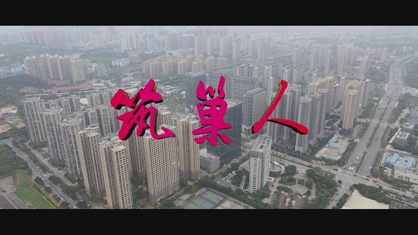 暴风截图202124837491.jpg